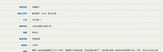 在国外看腾讯视频受限制怎么办教程