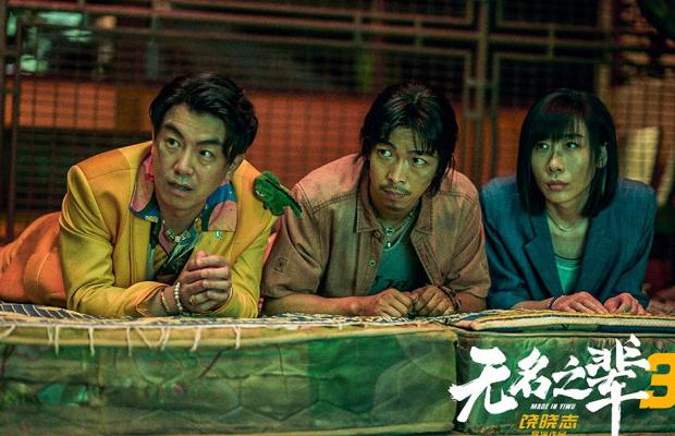 海外如何看bilibili教程