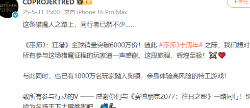国外能玩中国的和平精英吗教程