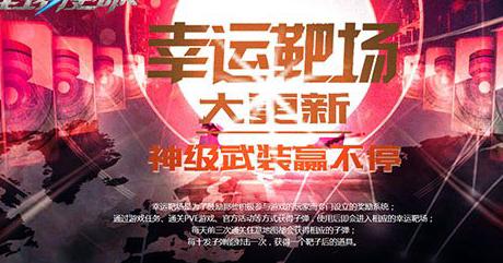 国外玩lol用什么加速器教程