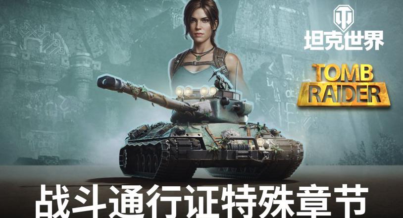 在海外怎么玩永劫无间教程