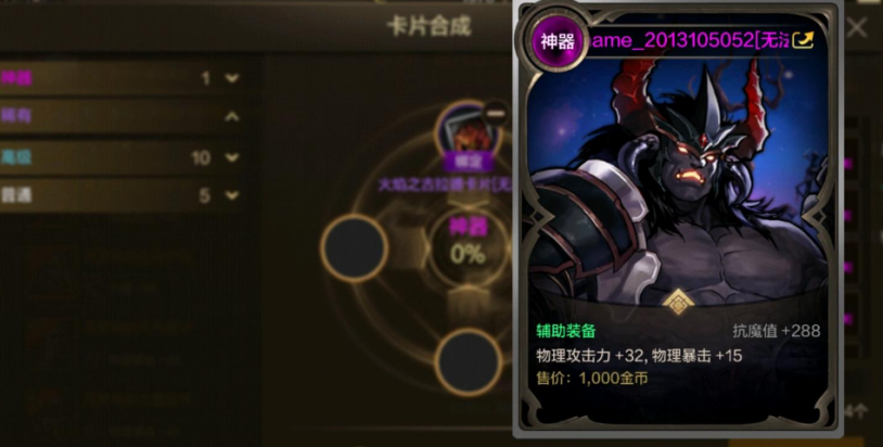 怎么在国外玩中国游戏教程