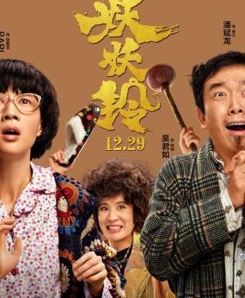 海外看电视剧地区限制教程