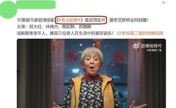 在国外看优酷怎么解除地域限制教程