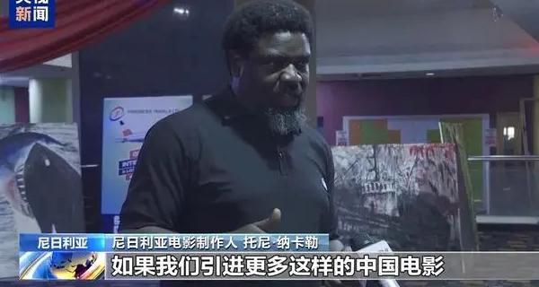 国外可以使用腾讯视频吗教程