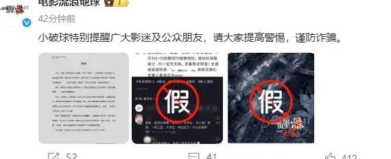在海外怎么看春晚节目教程