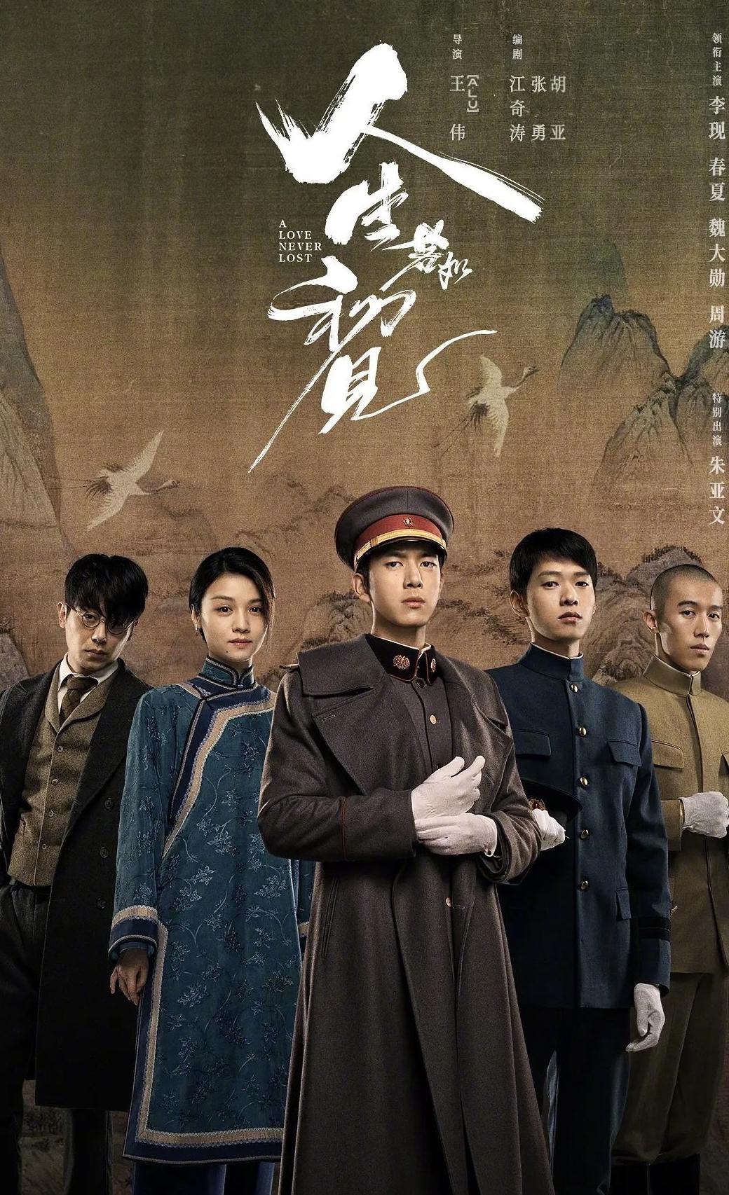 在海外看腾讯视频卡顿的解决方法教程
