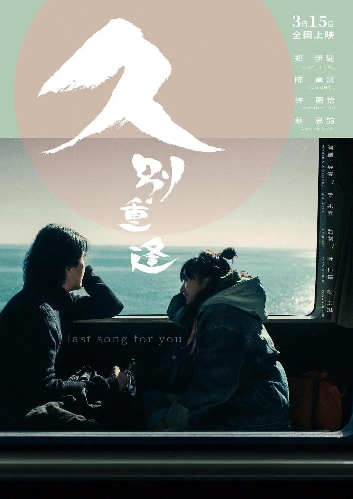 在海外怎么看腾讯视频教程