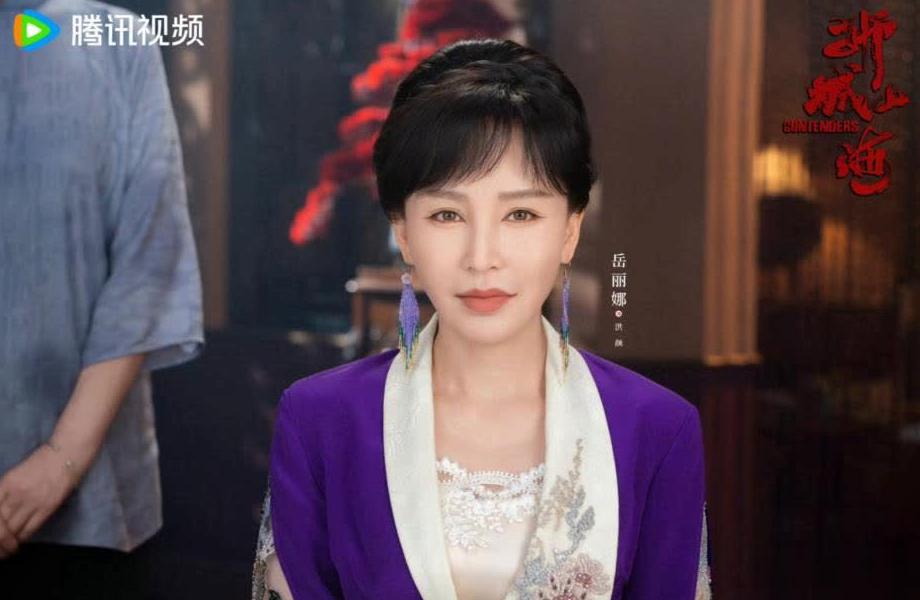 在海外怎么看被限制的电视剧呢教程