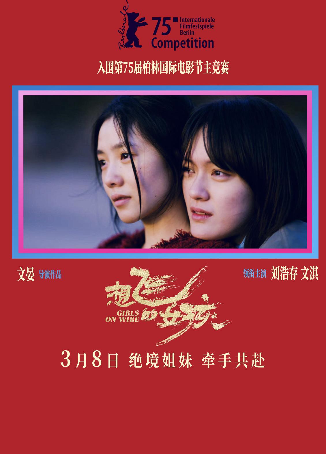 在国外怎么看优酷地域限制的电视剧教程