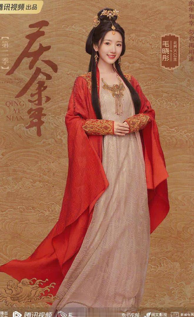 当前地区版权受限,无法播放教程