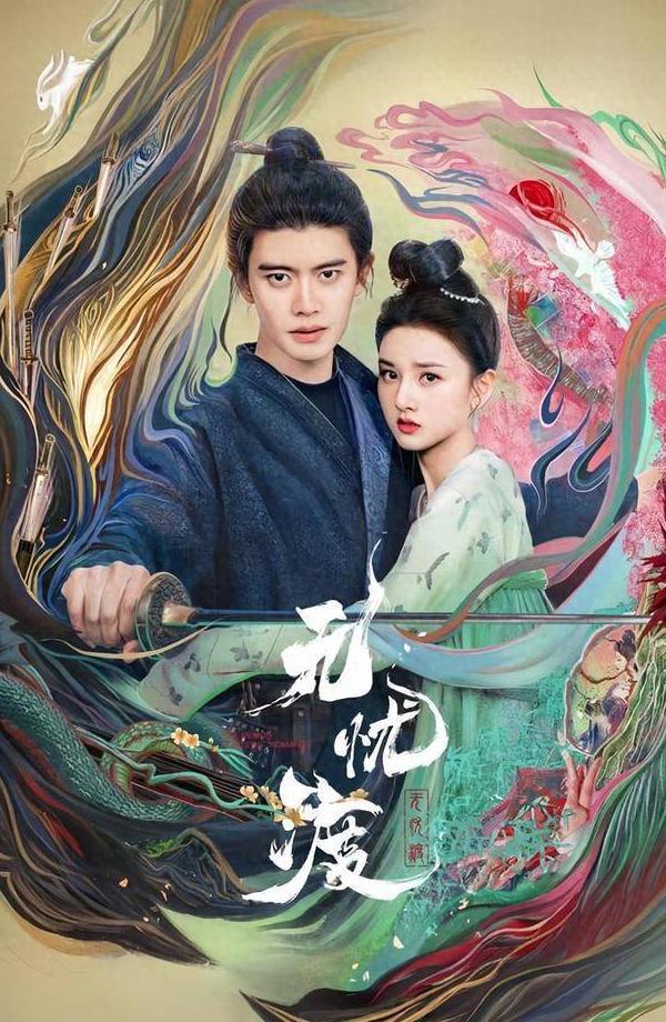在国外看不了腾讯视频怎么办教程