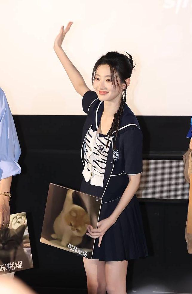 在国外怎么看国内直播?教程