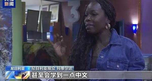 国外可以使用腾讯视频吗教程