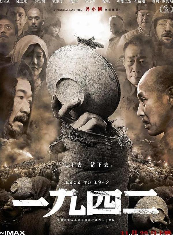 在国外看剧被限制怎么办教程