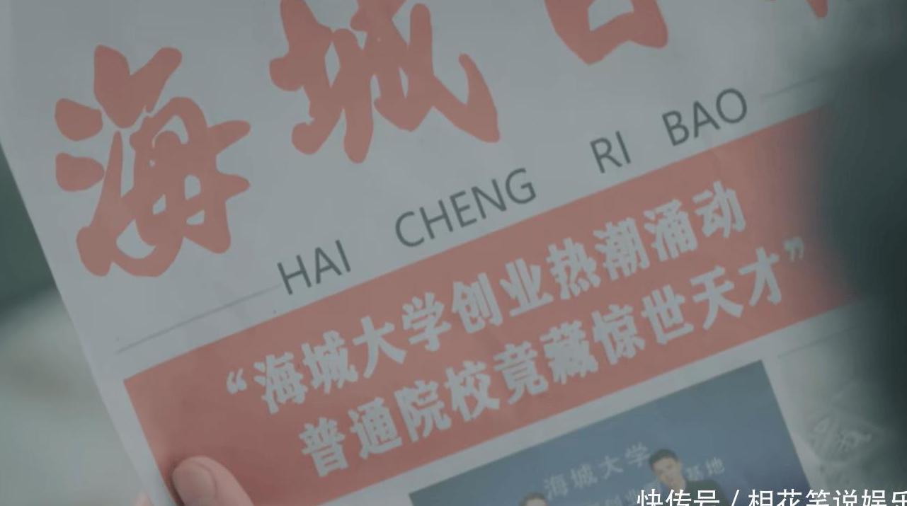 在海外怎么用国内app看视频教程