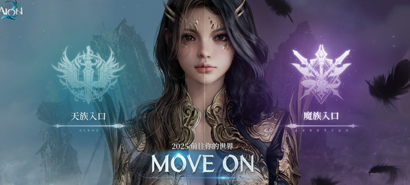 在国外玩国服lol教程