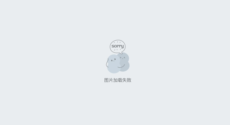 雷神手游和迅游好用吗？图解